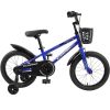 C16111A Kids Bike 16 inch for Boys & Girls with Training Wheels, Freestyle Kids' Bicycle with Bell,Basket and fender.